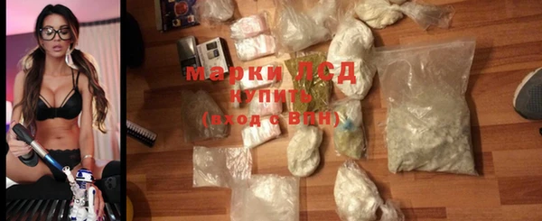 MDMA Premium VHQ Баксан