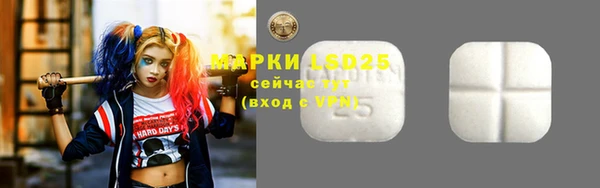 MDMA Premium VHQ Баксан