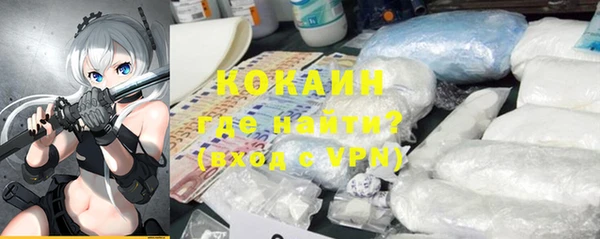 MDMA Premium VHQ Баксан